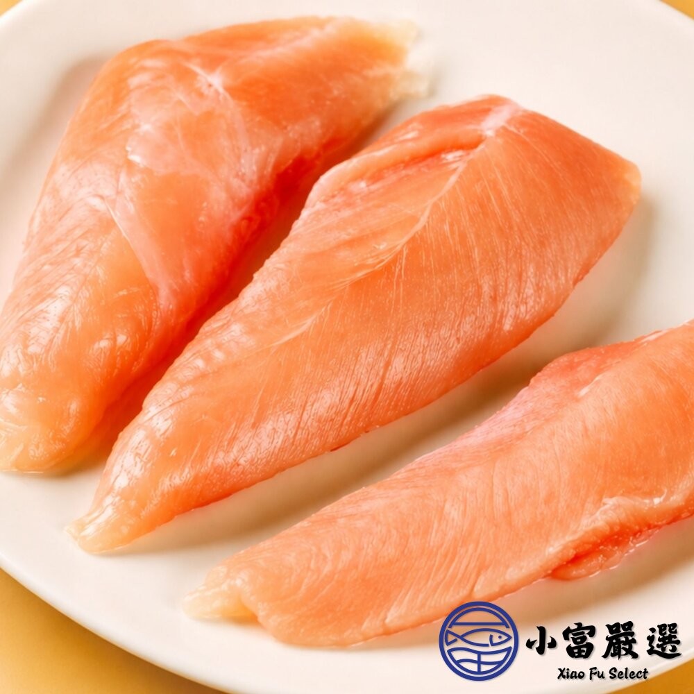 【小富嚴選】國產雞柳 台灣屠宰 雞肉 雞里肌 里肌(3000g/包) 雞柳條 無調味雞肉 健身雞肉 燒烤 冷凍雞柳-細節圖3