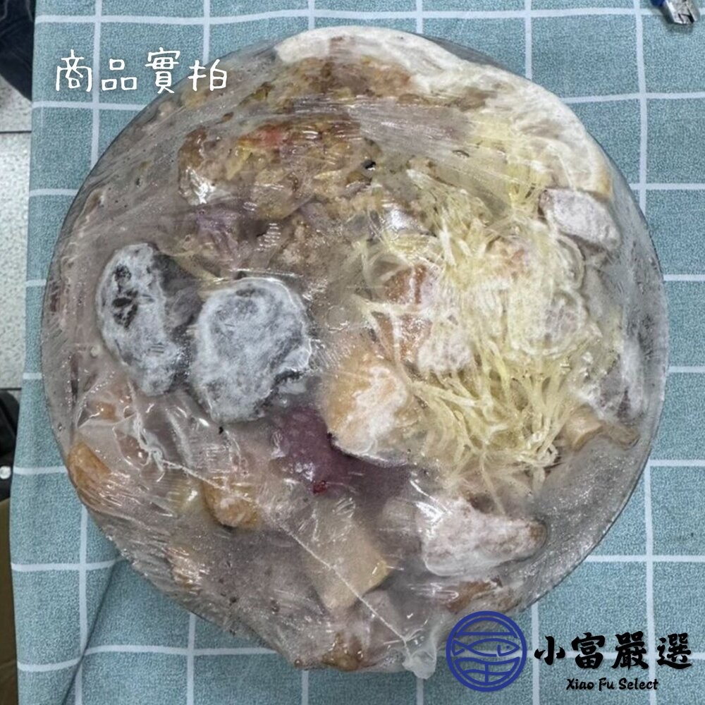 【小富嚴選】年菜佛跳牆 佳香味御品佛跳牆 送不鏽鋼鍋 鐵鍋佛跳牆 (1800g/淨重770g) 年菜 佛跳牆 湯 聚餐-細節圖6