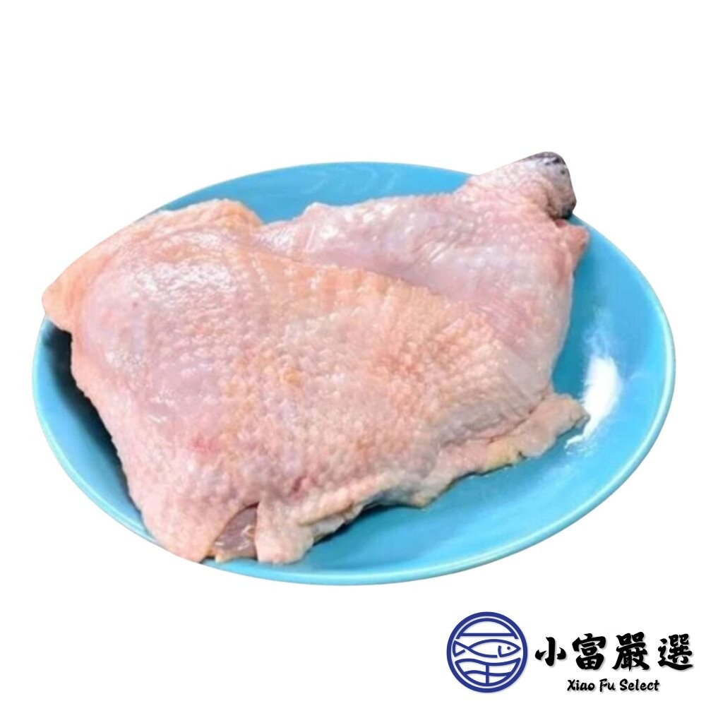 【小富嚴選】原味去骨雞腿排 去骨雞腿排 雞腿排 雞腿肉  (100片/箱) 去骨雞腿 便當 香煎雞排 特價-細節圖2