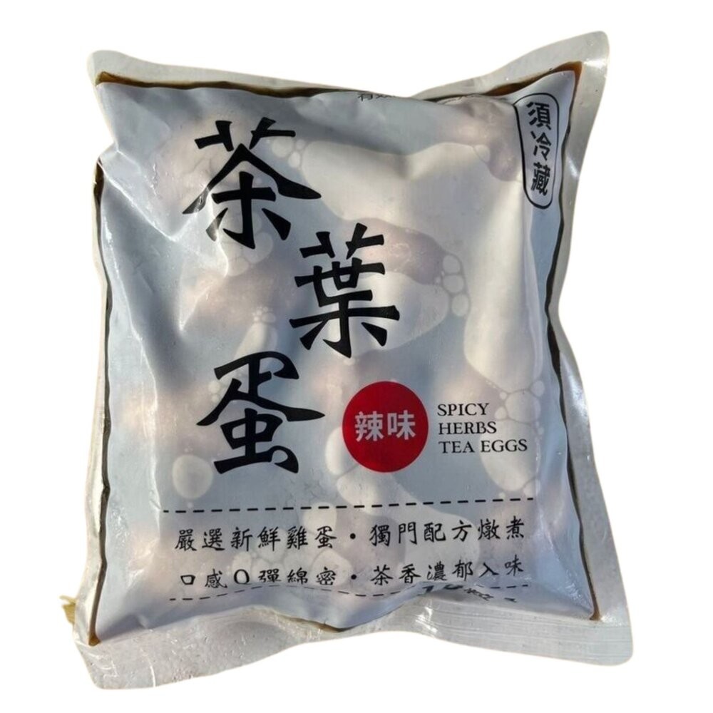 【小富嚴選】溏心茶葉蛋(1000g/10顆裝)古早味茶葉蛋 經典小吃 早餐 點心 宵夜 蛋白質 茶香蛋 古早味茶葉蛋-規格圖8