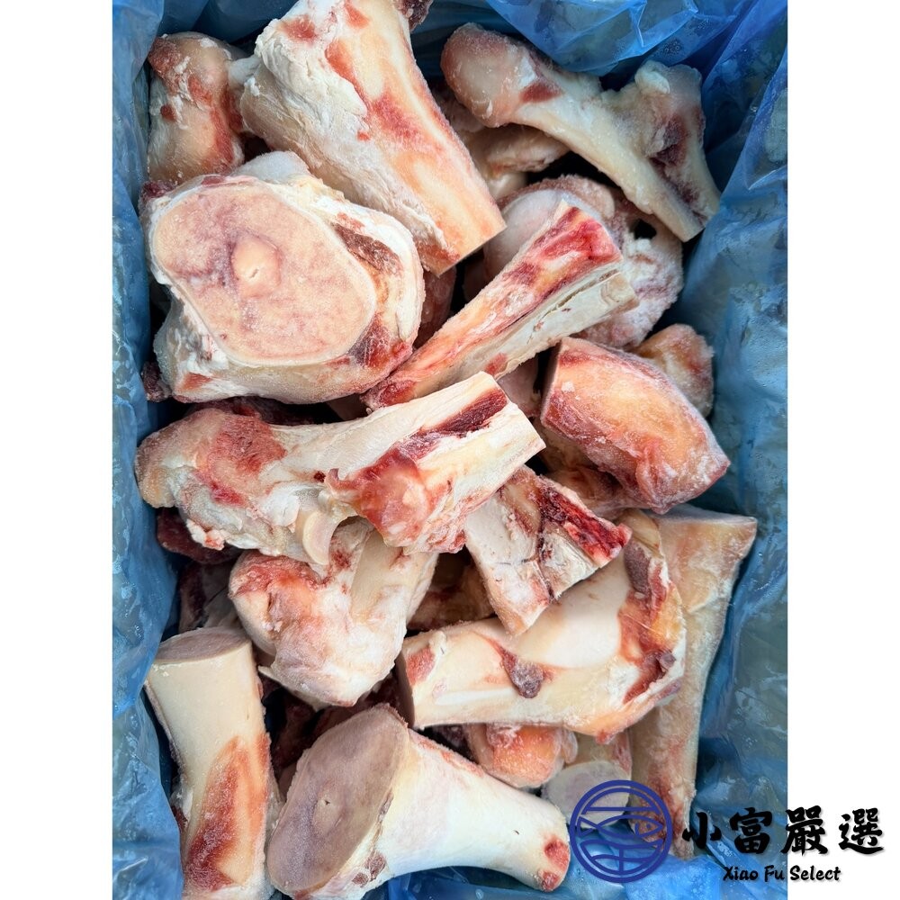 【小富嚴選】熬湯專用 湯頭 豬大骨 牛大骨 豚骨湯 (900~1100g/包) 火鍋 鍋底 熬湯專用-細節圖2
