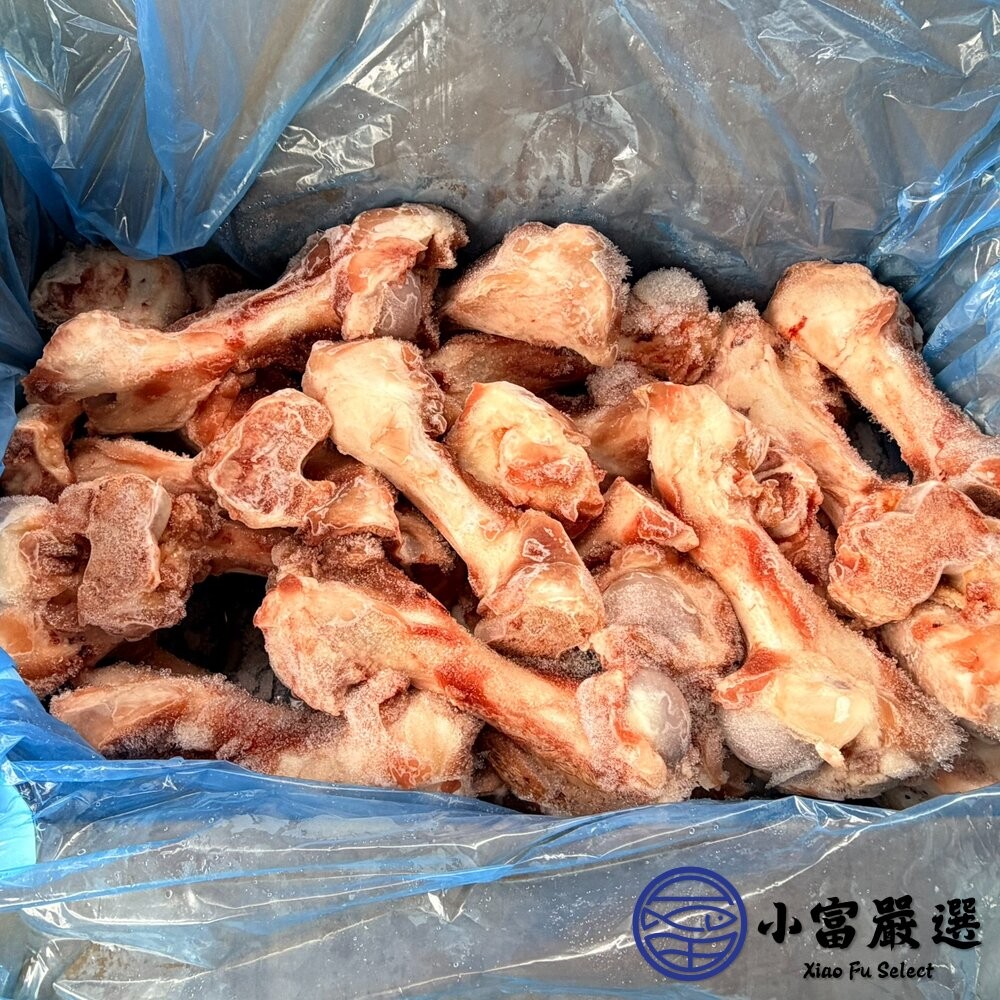 【小富嚴選】熬湯專用 湯頭 豬大骨 牛大骨 豚骨湯 (900~1100g/包) 火鍋 鍋底 熬湯專用-細節圖3