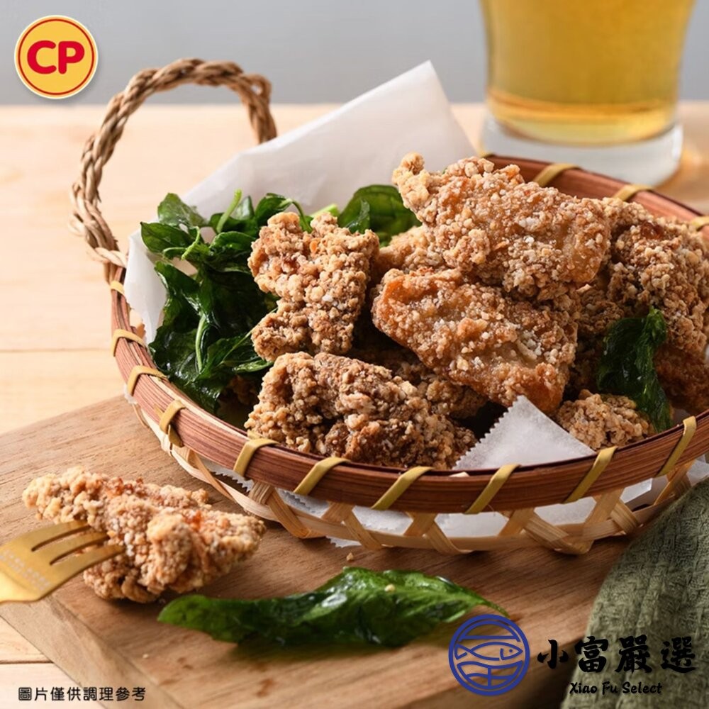 【小富嚴選】卜蜂鹽酥雞軟骨 預炸雞軟骨 鹹酥雞 (500g/包) 下酒菜 點心 聚餐首選-細節圖2