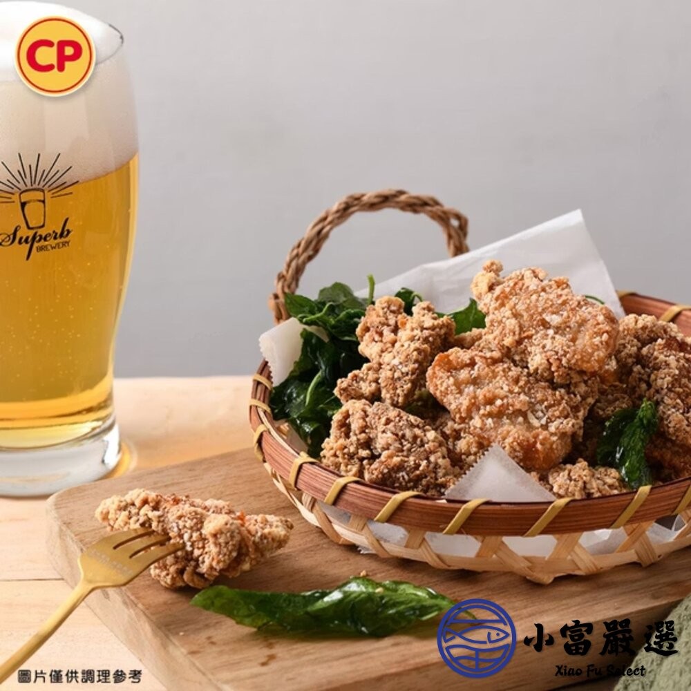 【小富嚴選】卜蜂鹽酥雞軟骨 預炸雞軟骨 鹹酥雞 (500g/包) 下酒菜 點心 聚餐首選-細節圖3