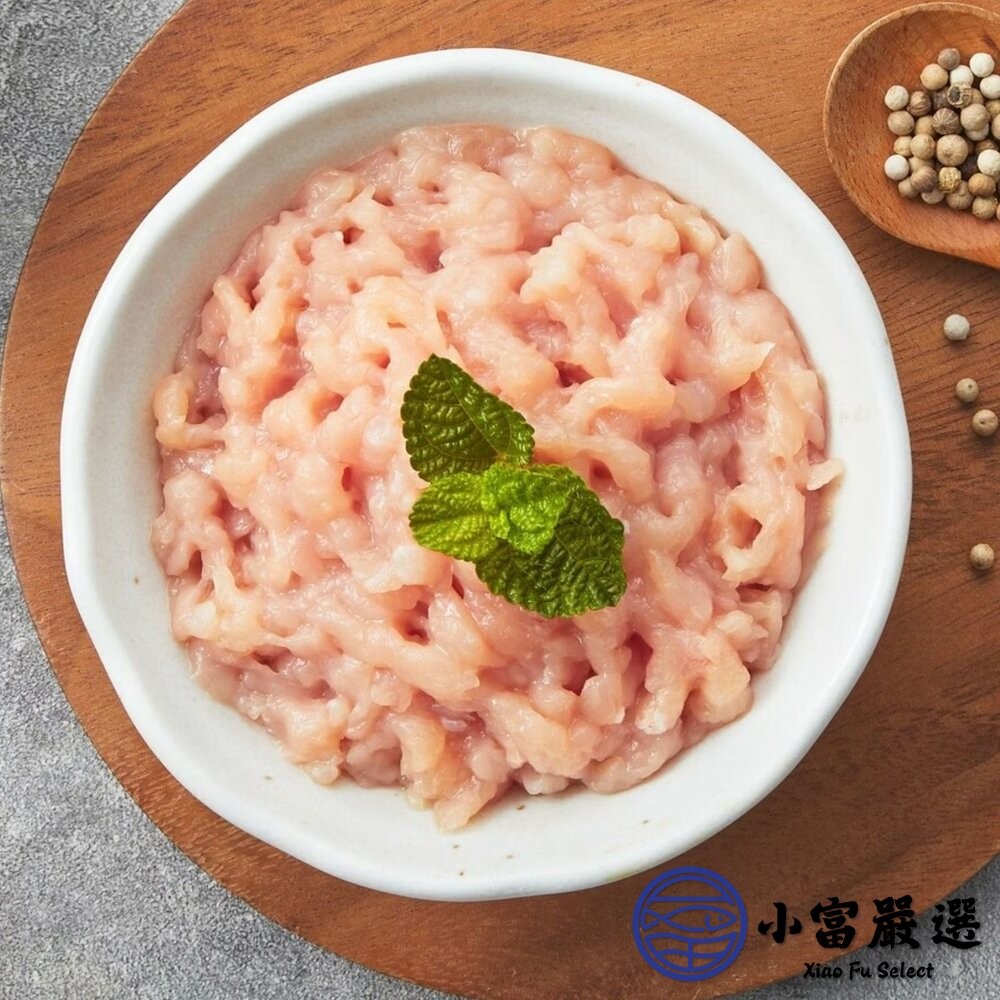 【小富嚴選】國產雞胸肉絞肉 雞絞肉 (半台斤/300g/包) 台灣屠宰 肉圓 肉餅 貢丸 原料 懶人健康料理 團購熱銷-細節圖4