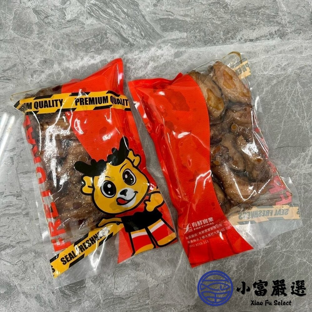 【小富嚴選】陳記老滷綜合胖翅腿 香滷口味 川麻口味 (500g/包) 加熱即食 烤肉 台灣 露營 燒烤-細節圖2