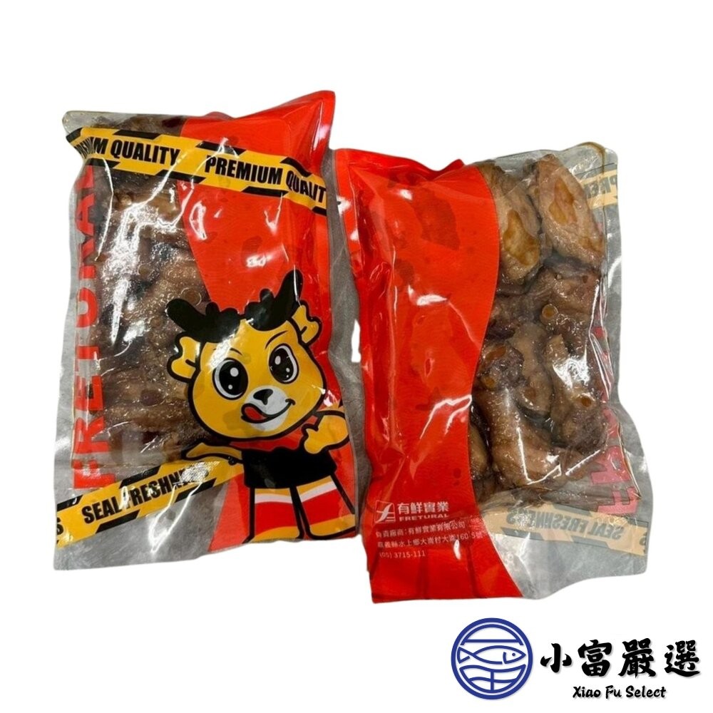 【小富嚴選】陳記老滷綜合胖翅腿 香滷口味 川麻口味 (500g/包) 加熱即食 烤肉 台灣 露營 燒烤-細節圖2