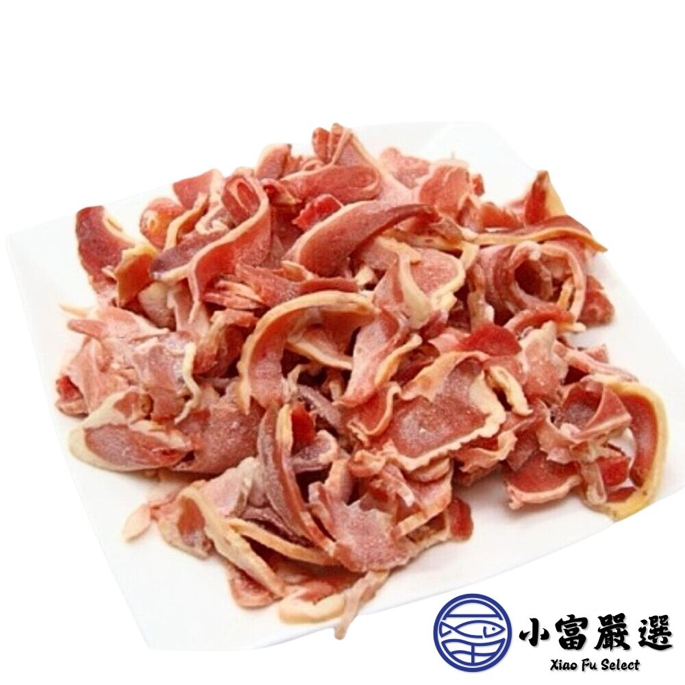 【小富嚴選】生鮮鴨肉片(200g/包) 火鍋 燒烤 快炒 火鍋肉片 新鮮鴨肉 冷凍鴨肉片-細節圖2
