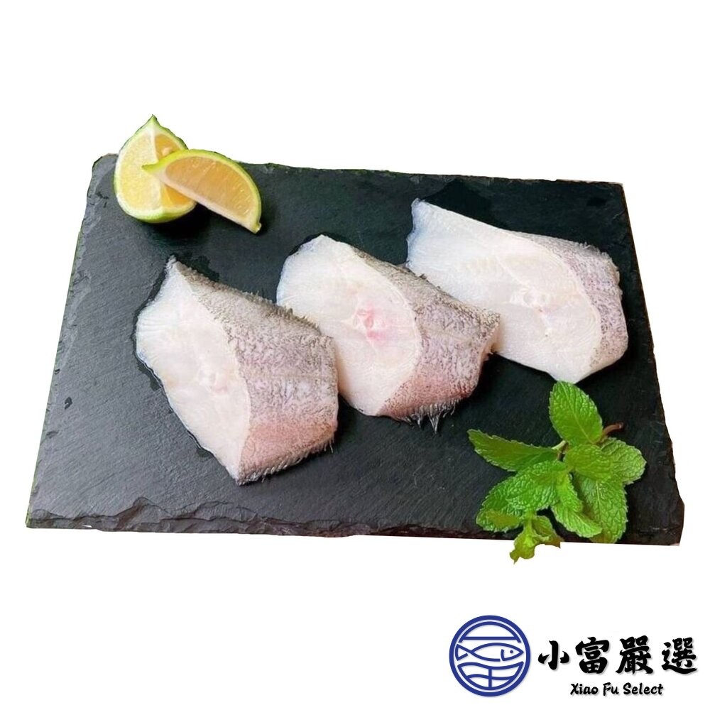 【小富嚴選】大比目魚塊 比目魚尾 細膩嫩滑的肉質 (20公斤/箱)(30%包冰) 比目魚尾段 比目魚尾 清蒸比目魚-細節圖2