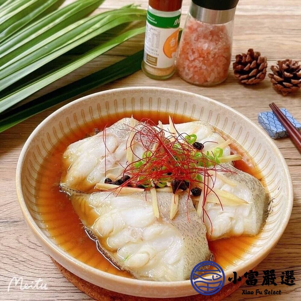 【小富嚴選】大比目魚塊 比目魚尾 細膩嫩滑的肉質 (20公斤/箱)(30%包冰) 比目魚尾段 比目魚尾 清蒸比目魚-細節圖5