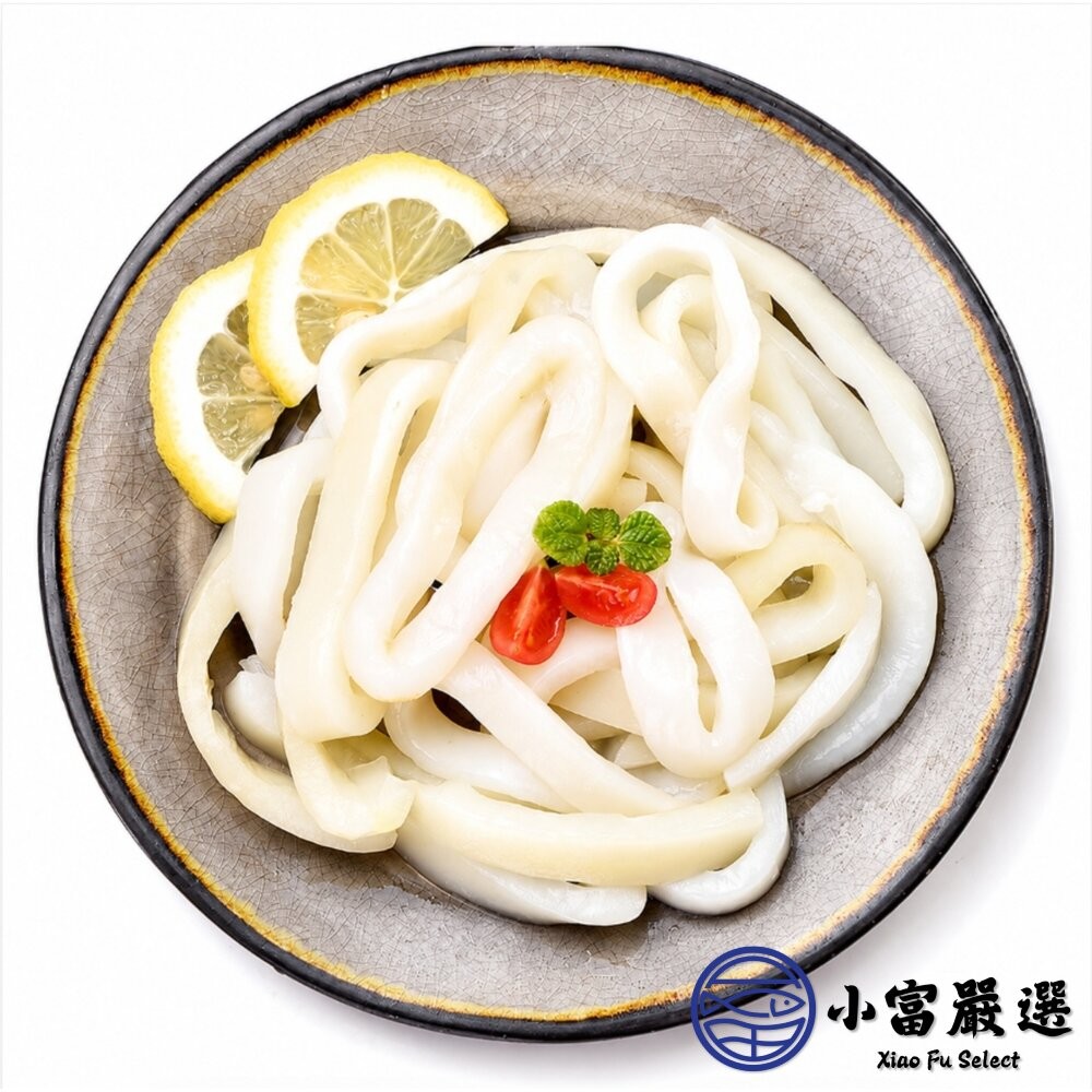 【小富嚴選】生魷魚圈 魷魚圈 魷魚切圈 魷魚切段 去皮魷魚 去皮魷魚圈 (300g/包/包冰15%) 酥炸魷魚 三杯-細節圖2