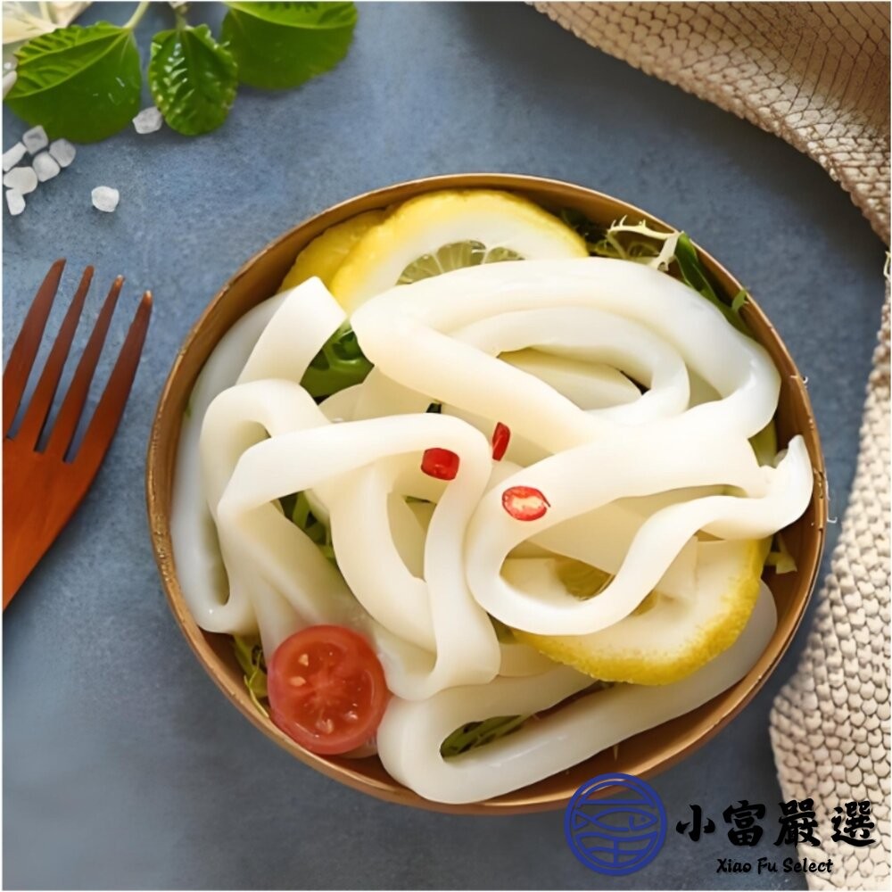 【小富嚴選】生魷魚圈 魷魚圈 魷魚切圈 魷魚切段 去皮魷魚 去皮魷魚圈 (300g/包/包冰15%) 酥炸魷魚 三杯-細節圖3