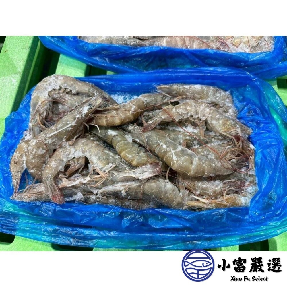 【小富嚴選】急速冷凍頂級白蝦 老品牌 小紅帽 生白蝦 30/40 (850g/盒) 鮮凍白蝦 海產 熱炒-細節圖2