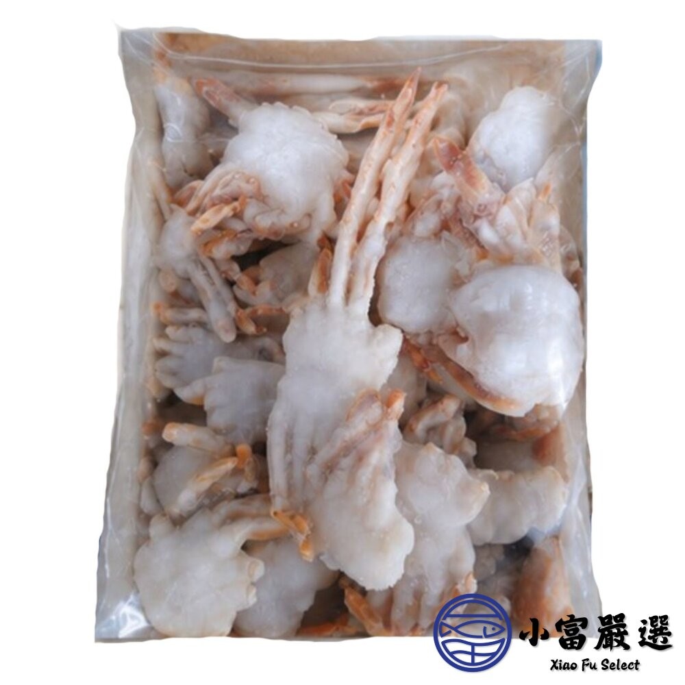 【小富嚴選】沙蟹身 炸螃蟹 50/70 (500g/包) 沙蟹 宴客首選 海產料理 海鮮 螃蟹 酥炸螃蟹-細節圖2