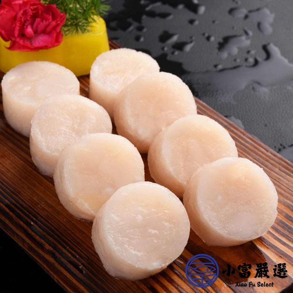 【小富嚴選】石狩組合干貝 NG干貝 26/30 (毛重800g/淨重400g) 組合干貝 調理干貝 火鍋料 燒烤 烤肉-細節圖4