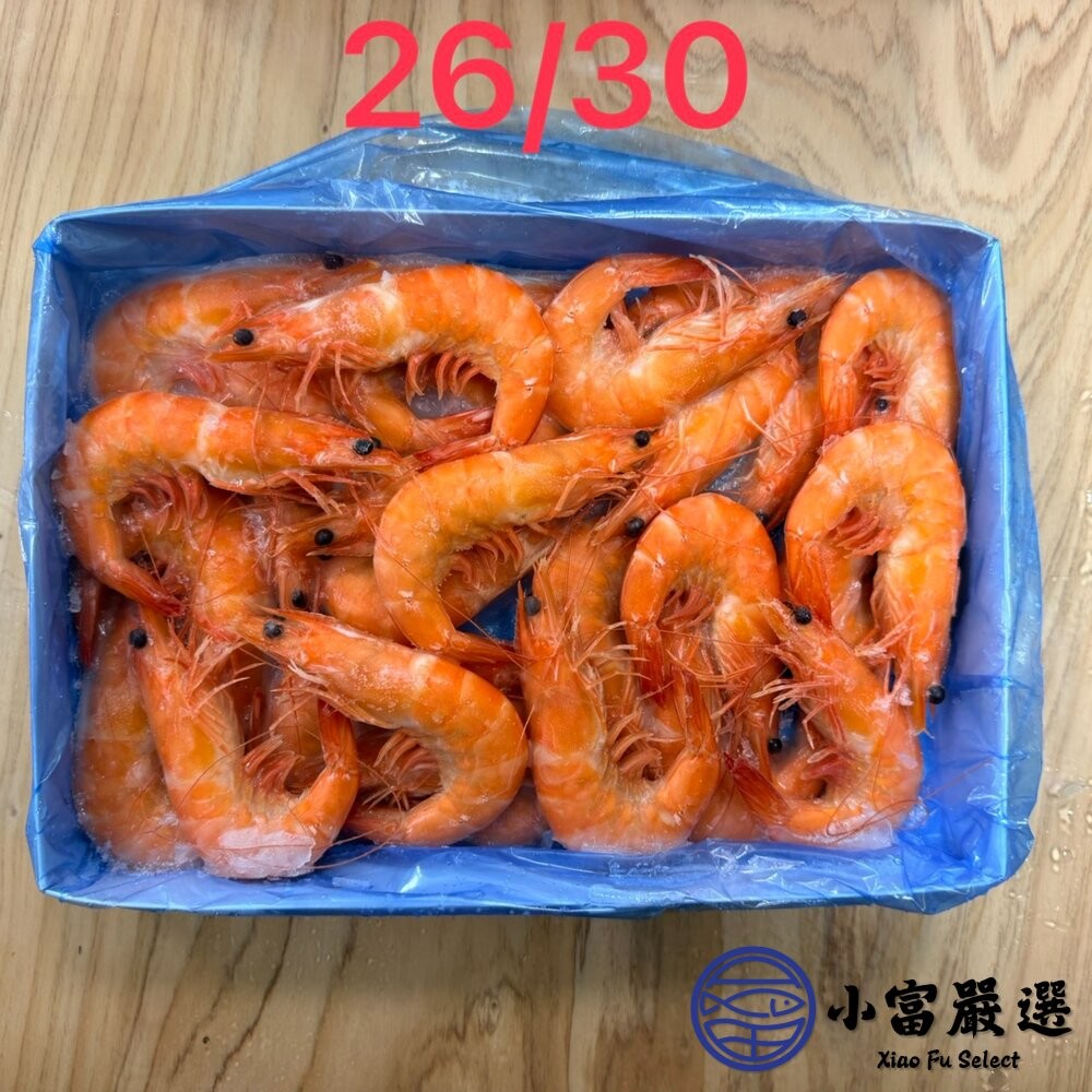 【小富嚴選】野獅家｜熟白蝦26/30 (1200g/盒) 送禮生鮮 火鍋海鮮 海鮮拼盤-細節圖5