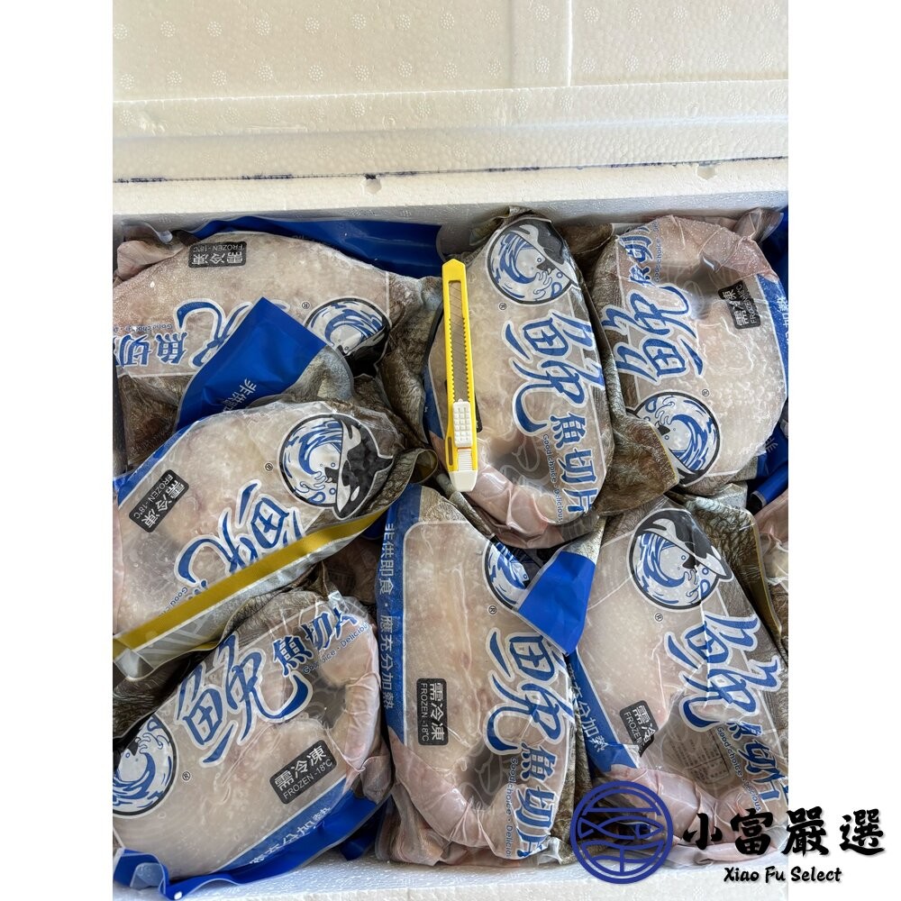 【小富嚴選】厚切鮸魚切片 (230–270g/片) 煎魚 烤魚 蒸魚 火鍋-細節圖5