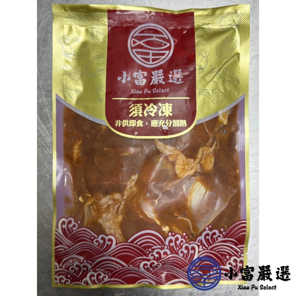 【小富嚴選】大成-奮起湖無骨雞腿排 (350/包)去骨雞腿排 雞腿排 雞腿肉 無骨雞腿排 去骨雞腿 便當-細節圖5