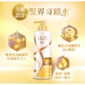 LUX麗仕洗髮乳750G/潤髮乳650G/花漾調香洗髮精470G-規格圖1