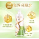 LUX麗仕洗髮乳750G/潤髮乳650G/花漾調香洗髮精470G-規格圖1