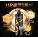 LUX麗仕洗髮乳750G/潤髮乳650G/花漾調香洗髮精470G-規格圖1