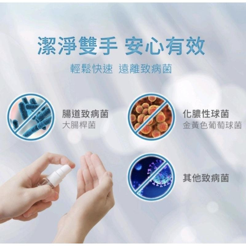 ［附發票］白博士 乾洗手潔淨凝露 添加茶樹萃取液 葵花油脂-細節圖5