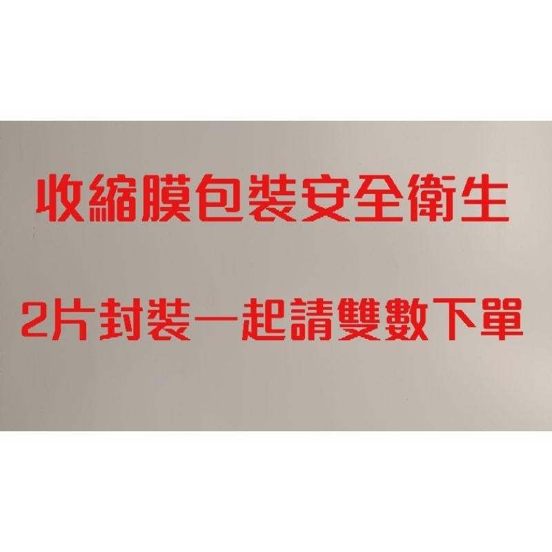 ［附發票、隔日達］💥夏季特售💥黏鼠板 特大30×25 除鼠公司專用型 雙數下單 捕鼠板 上黏 粘鼠板 捕鼠-細節圖2