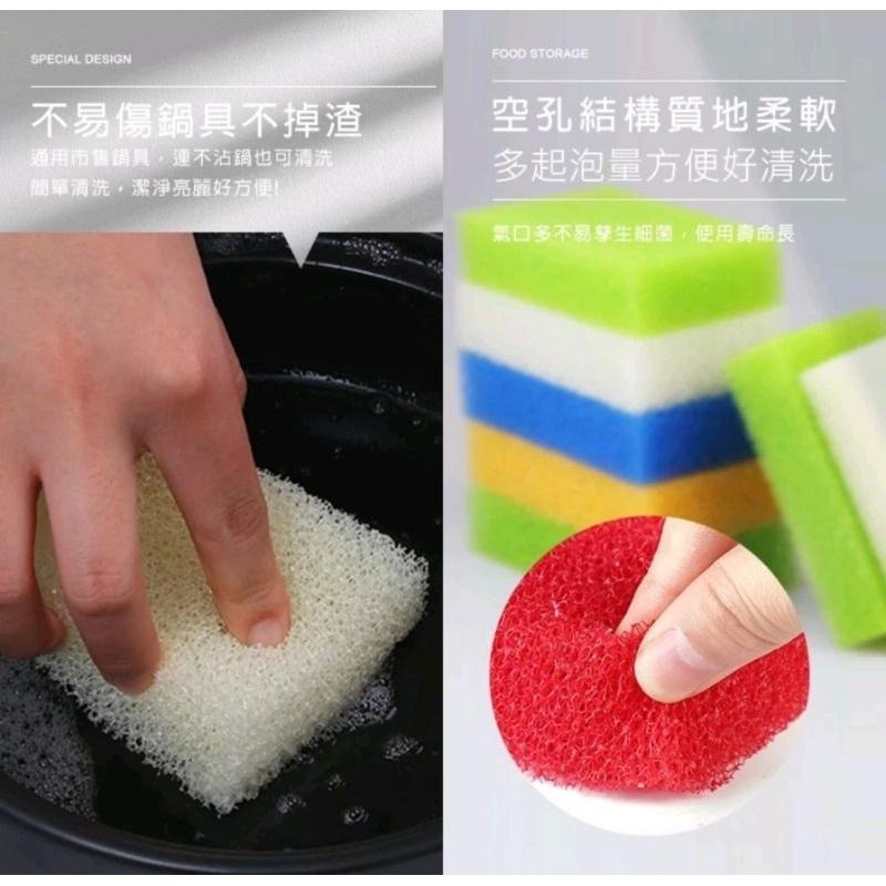 ［附發票］仿絲瓜海綿 菜瓜布 2入/組 去油菜瓜布  洗碗刷 海綿 絲瓜絡 絲瓜棉 韓國菜瓜布-細節圖3