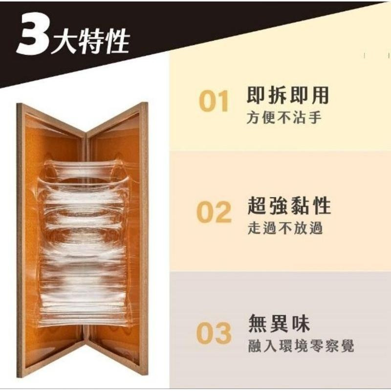 ［附發票隔日達］🎉夏日特售🎉小24.5×15 有害生物防治專用 雙數下單 捕鼠板 上黏 粘鼠 黏鼠板-細節圖2