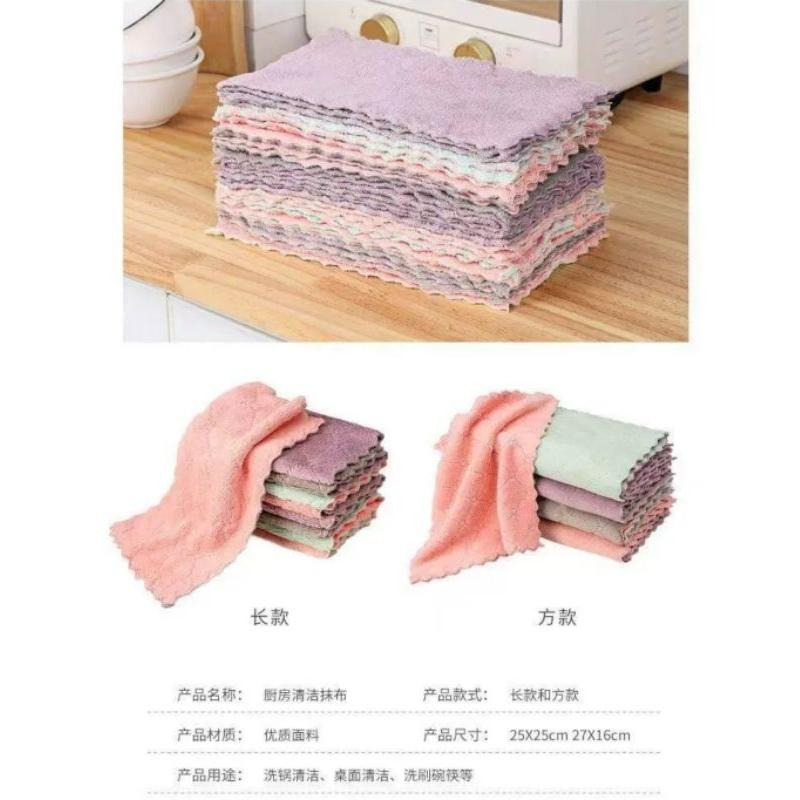 ［附發票、隔日達］廚房萬用 抹布 吸水不掉毛布 吸水布 珊瑚絨 洗碗布 不沾油-細節圖2