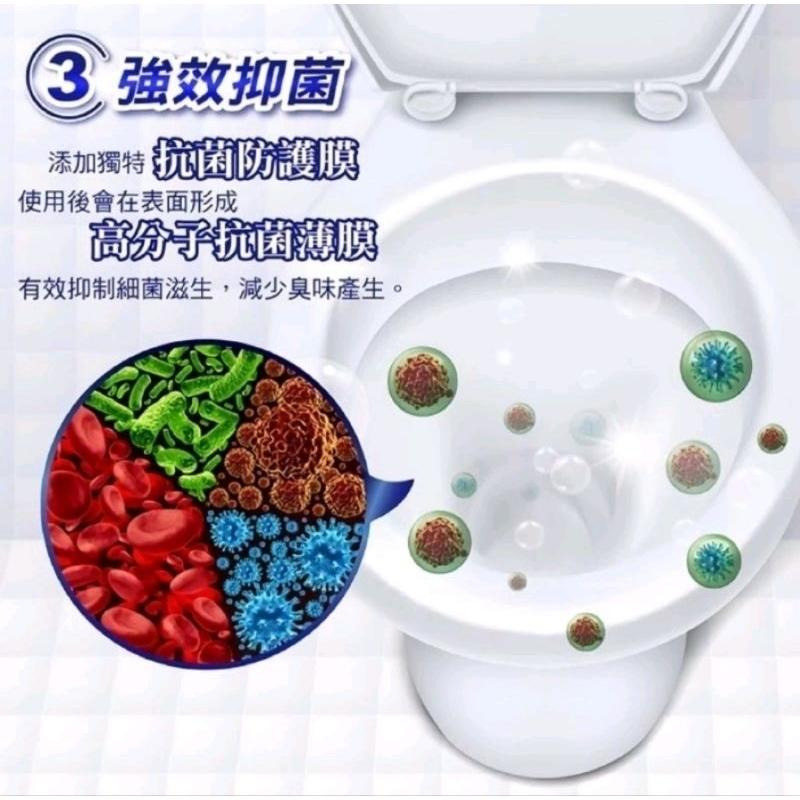 妙管家 芳香浴廁清潔劑 750g-細節圖3