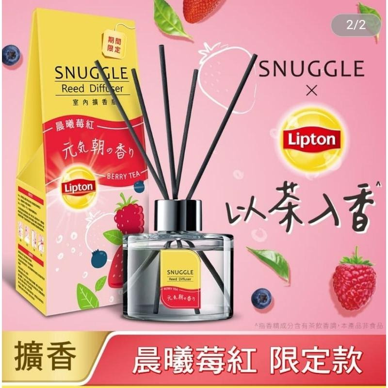 <附發票>SNUGGLE熊寶貝香氛室內擴香瓶100ml 香氛 室內擴香 薰香瓶 香氛精油蠟燭 小蒼蘭 白茶 鼠尾草 雪松-細節圖5