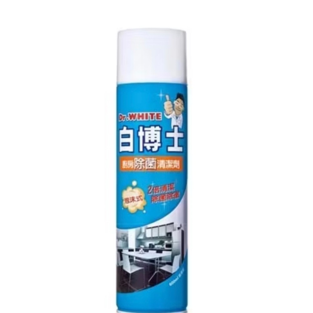 💥箱購免運💥白博士 廚房泡沫清潔劑600ml 12入-規格圖1