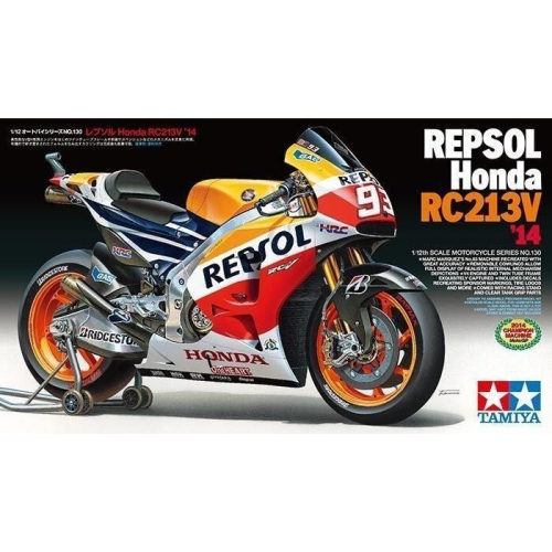 TAMIYA 14130 1/12 Repsol Honda RC213V ＇14 摩托車塑膠模型套件