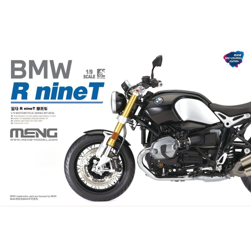 MENG MT-003S 1/9 BMW R nineT 摩托車 (悅色版）