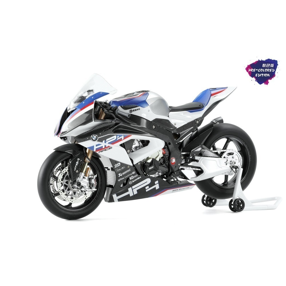 MENG MT-004S 1/9 BMW HP4 Race摩托車 (悅色版)-細節圖2