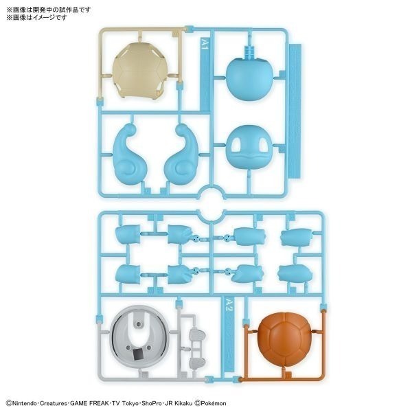 BANDAI 精靈寶可夢 神奇寶貝 Pokemon PLAMO 快組系列 017 傑尼龜 組裝模型-細節圖5