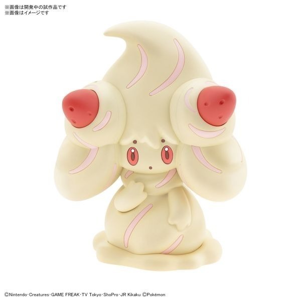 BANDAI 精靈寶可夢 神奇寶貝 Pokemon PLAMO 快組系列 012 霜奶仙 組裝模型-細節圖2