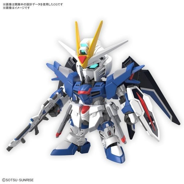 BANDAI 組裝模型 SD鋼彈 020  EX-STANDARD系列 SEED FREEDOM 振揚自由鋼彈-細節圖2