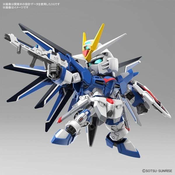 BANDAI 組裝模型 SD鋼彈 020  EX-STANDARD系列 SEED FREEDOM 振揚自由鋼彈-細節圖3