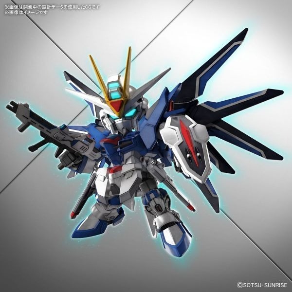 BANDAI 組裝模型 SD鋼彈 020  EX-STANDARD系列 SEED FREEDOM 振揚自由鋼彈-細節圖4