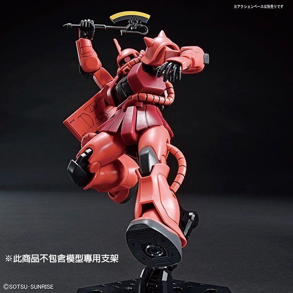 BANDAI 組裝模型 #234 HGUC  1/144 機動戰士鋼彈 40週年 MS-06S Zaku II 夏亞專用-細節圖3