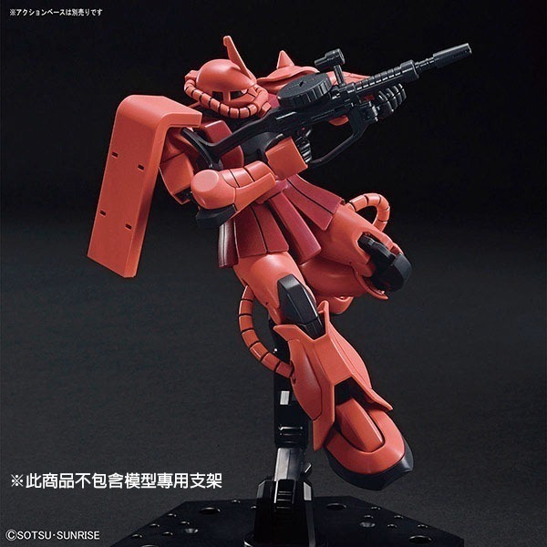 BANDAI 組裝模型 #234 HGUC  1/144 機動戰士鋼彈 40週年 MS-06S Zaku II 夏亞專用-細節圖4