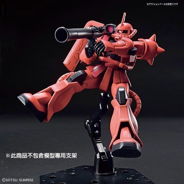 BANDAI 組裝模型 #234 HGUC  1/144 機動戰士鋼彈 40週年 MS-06S Zaku II 夏亞專用-細節圖5