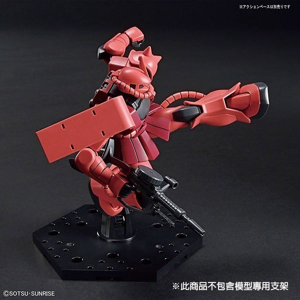 BANDAI 組裝模型 #234 HGUC  1/144 機動戰士鋼彈 40週年 MS-06S Zaku II 夏亞專用-細節圖6