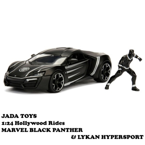 JADA TOTS 1/24 MARVEL Marvel 黑豹 BLACK PANTHER & LYKAN 壓鑄金屬車