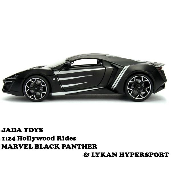 JADA TOTS 1/24 MARVEL Marvel 黑豹 BLACK PANTHER & LYKAN 壓鑄金屬車-細節圖6