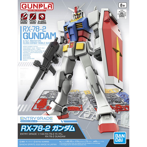 BANDAI 組裝模型 ENTRY GRADE #EX1 1/144 機動戰士鋼彈 RX-78-2 鋼彈