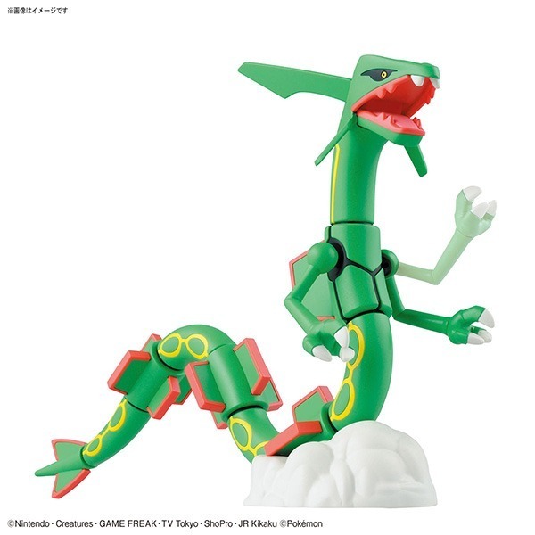 BANDAI  組裝模型 精靈寶可夢 神奇寶貝 Pokémon PLAMO 收藏集 #46 烈空坐-細節圖2