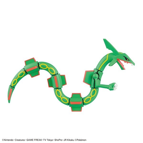 BANDAI  組裝模型 精靈寶可夢 神奇寶貝 Pokémon PLAMO 收藏集 #46 烈空坐-細節圖4